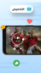 متصفح الويب Opera Mini screenshot