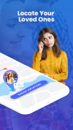 محدد موقع الهاتف screenshot