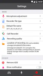مسجل الصوت screenshot