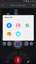 مسجل الصوت screenshot