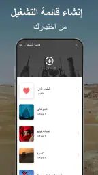 HD مشغل الفيديوجميع الصيغ screenshot