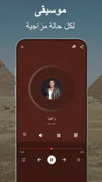 HD مشغل الفيديوجميع الصيغ screenshot