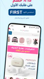 ممزورلد screenshot