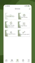 موقف screenshot
