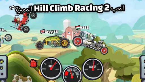Hill Climb Racing 2 screenshot