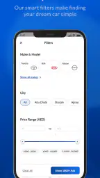 يلاموتور screenshot