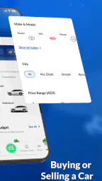 يلاموتور screenshot