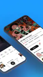 만화 웹툰 웹소설 도서는 리디 screenshot