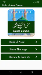 12 Rabi Ul Awal Images Status screenshot