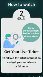 360 Reality Audio Live screenshot