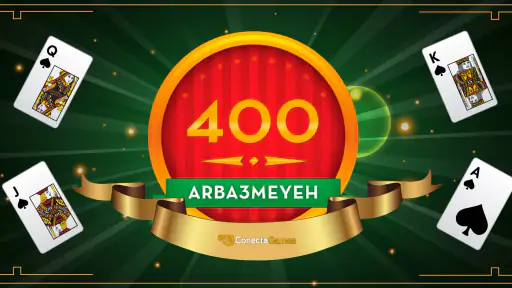 400 (arba3meyeh) screenshot