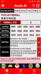 4D Result MY & SG 4D History screenshot