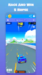 5 Rupee screenshot