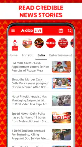 ABP LIVE Official App screenshot