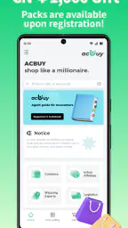 AcBuy screenshot
