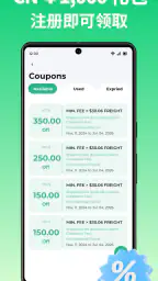 AcBuy screenshot