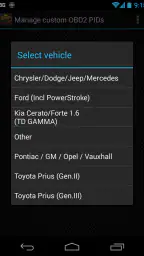 Advanced EX for KIA screenshot
