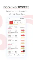 Air China screenshot
