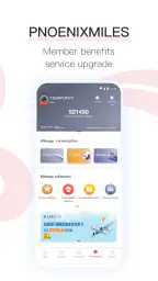 Air China screenshot