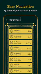 Al Quran Kareem 16 lines Quran screenshot