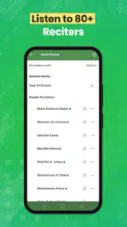 Al Quran (Tafsir & by Word) screenshot