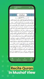 Al Quran (Tafsir & by Word) screenshot