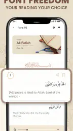 Al QURAN - القرآن الكريم screenshot