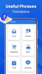 All Languages Translator screenshot