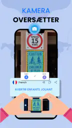 Alle Sprog Oversætter screenshot
