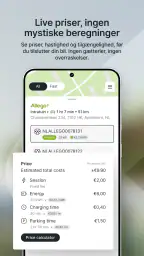 Allego screenshot