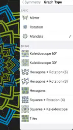 Amaziograph screenshot