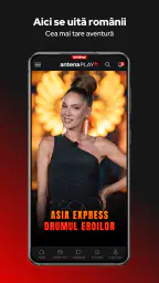 AntenaPLAY screenshot