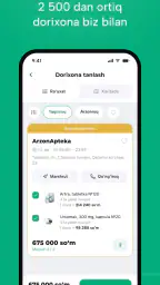 ArzonApteka — Dori izlash screenshot