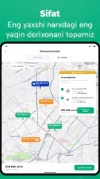 ArzonApteka — Dori izlash screenshot