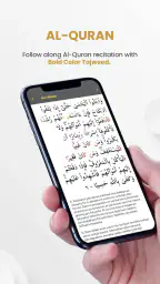 As Salah screenshot