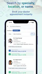Aster Health screenshot
