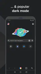 AVG Secure Browser screenshot