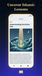 AyahPath: Learn Quran Daily screenshot