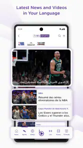 beIN SPORTS screenshot