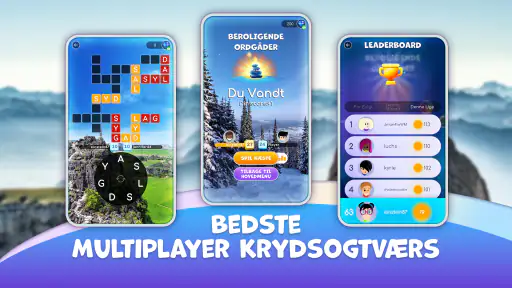 Beroligende Ordgåder screenshot