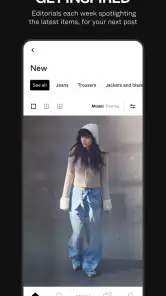 BERSHKA: Fashion & trends screenshot