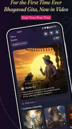 Bhagavad Gita For All | Video screenshot