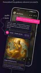 Bhagavad Gita For All | Video screenshot