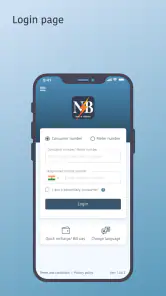 Bihar Sugam Smart Meter screenshot