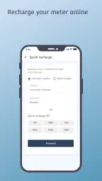 Bihar Sugam Smart Meter screenshot