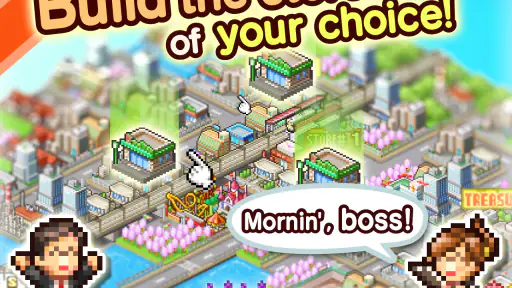 Biz Builder Delux screenshot