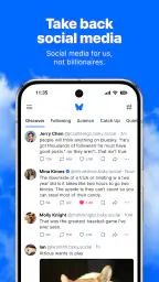 Bluesky screenshot