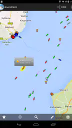 Boat Watch screenshot