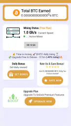 BTC Mining Cloud Pool - PRO screenshot