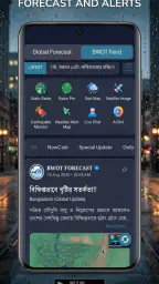 BWOT Weather Forecast & Radar screenshot